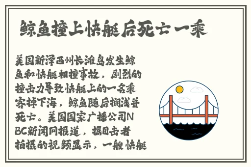 饥饿的阿姨5
