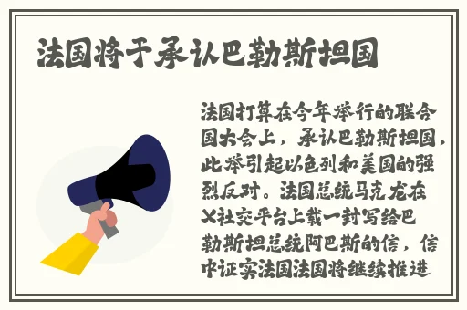 我想进入你的花园里日剧百度云